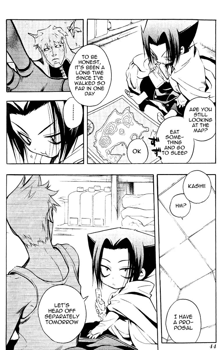 Senki Senki Momotama Chapter 13 page 16 - Chapter 13: Bow Of Peach Wood And Arrow Of Thistle,Destroyer Of Calamity