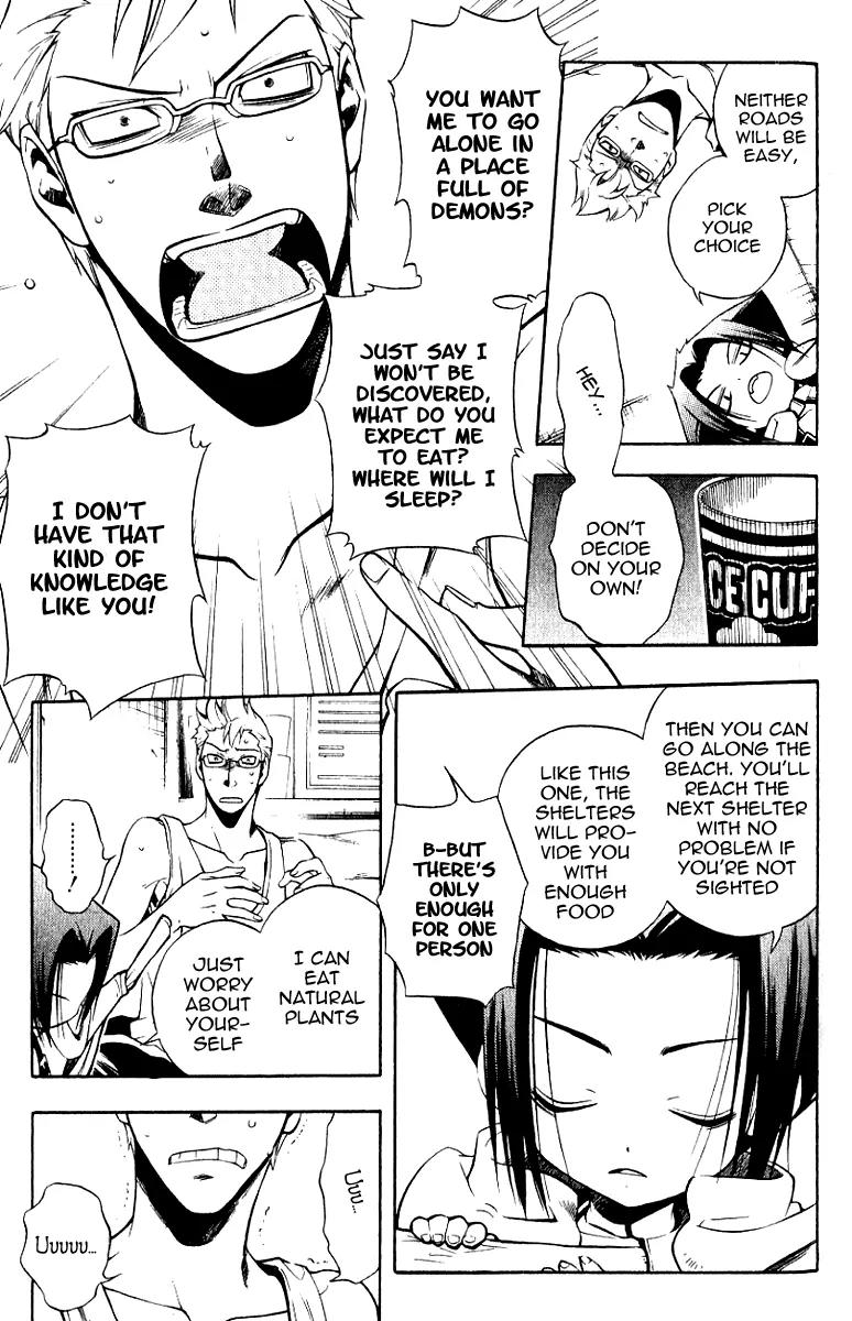 Senki Senki Momotama Chapter 13 page 19 - Chapter 13: Bow Of Peach Wood And Arrow Of Thistle,Destroyer Of Calamity