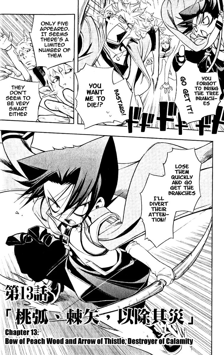 Senki Senki Momotama Chapter 13 page 2 - Chapter 13: Bow Of Peach Wood And Arrow Of Thistle,Destroyer Of Calamity