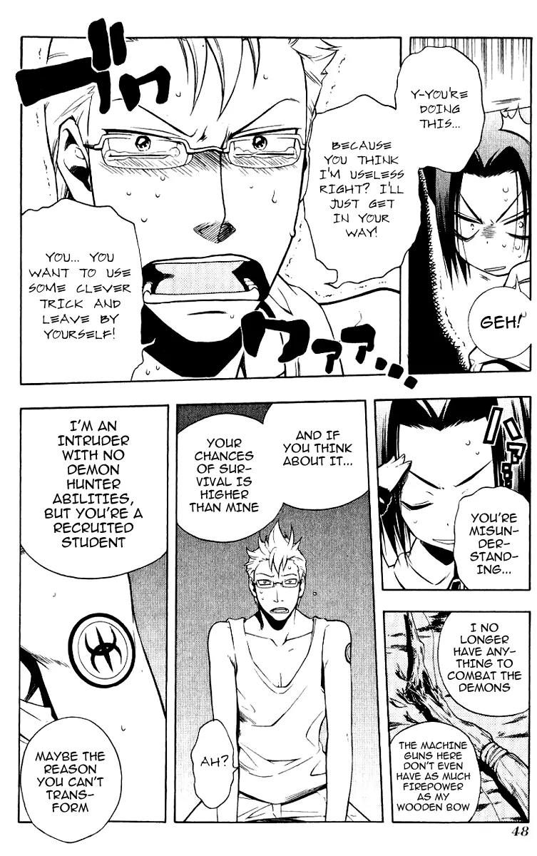Senki Senki Momotama Chapter 13 page 20 - Chapter 13: Bow Of Peach Wood And Arrow Of Thistle,Destroyer Of Calamity