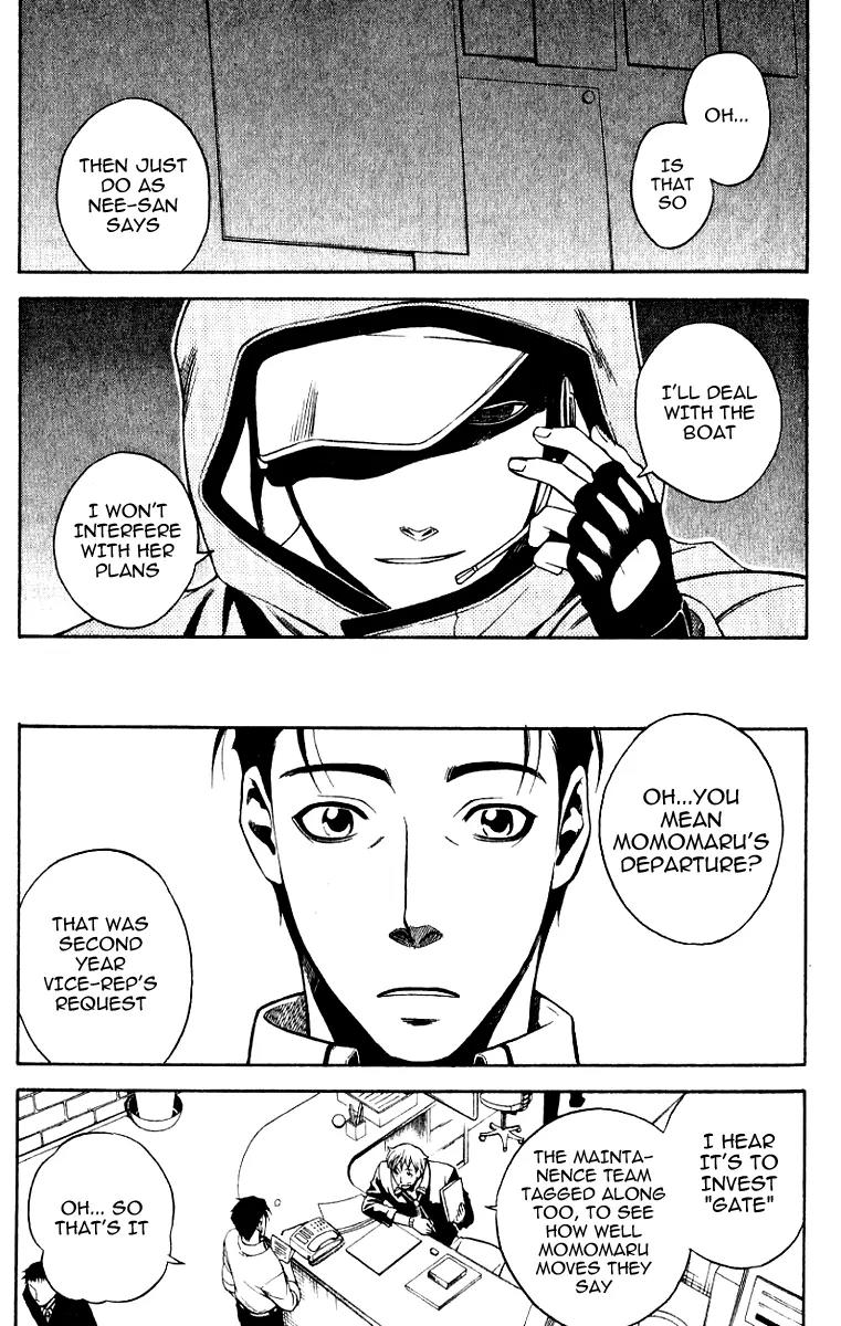 Senki Senki Momotama Chapter 13 page 23 - Chapter 13: Bow Of Peach Wood And Arrow Of Thistle,Destroyer Of Calamity