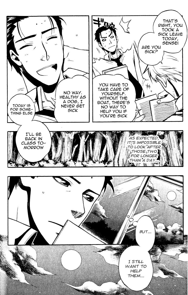 Senki Senki Momotama Chapter 13 page 24 - Chapter 13: Bow Of Peach Wood And Arrow Of Thistle,Destroyer Of Calamity
