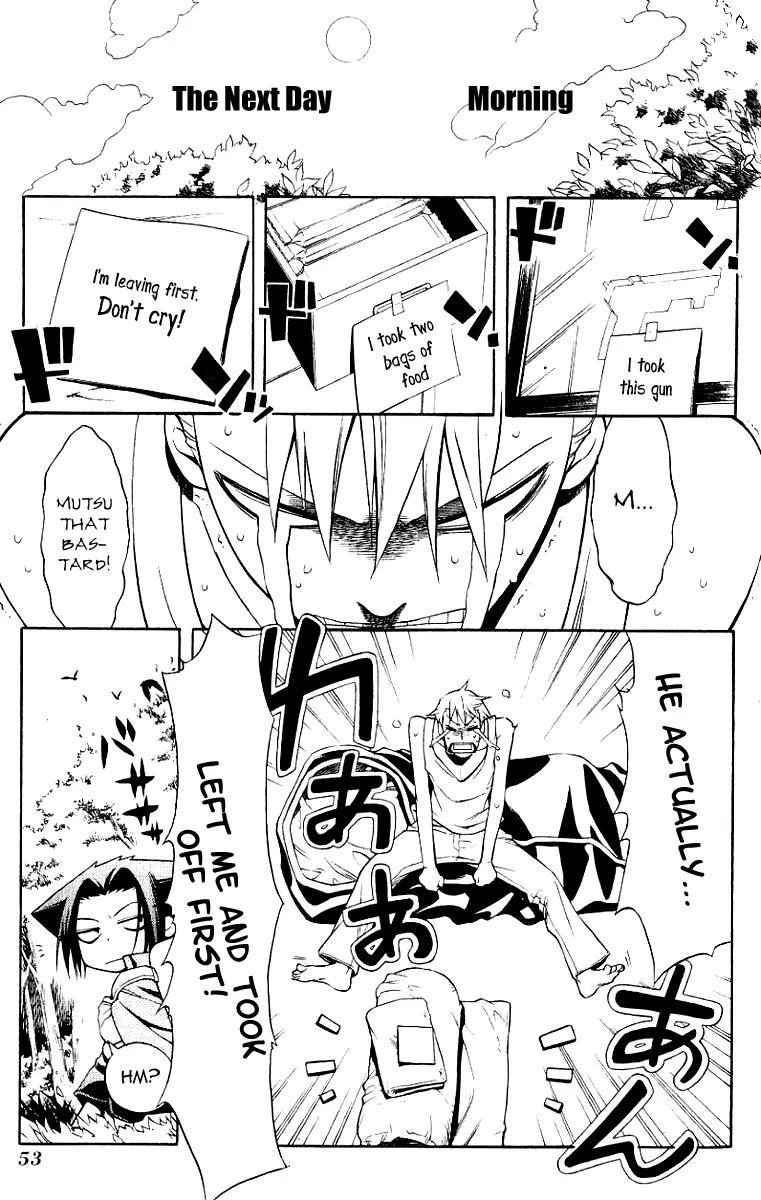 Senki Senki Momotama Chapter 13 page 25 - Chapter 13: Bow Of Peach Wood And Arrow Of Thistle,Destroyer Of Calamity