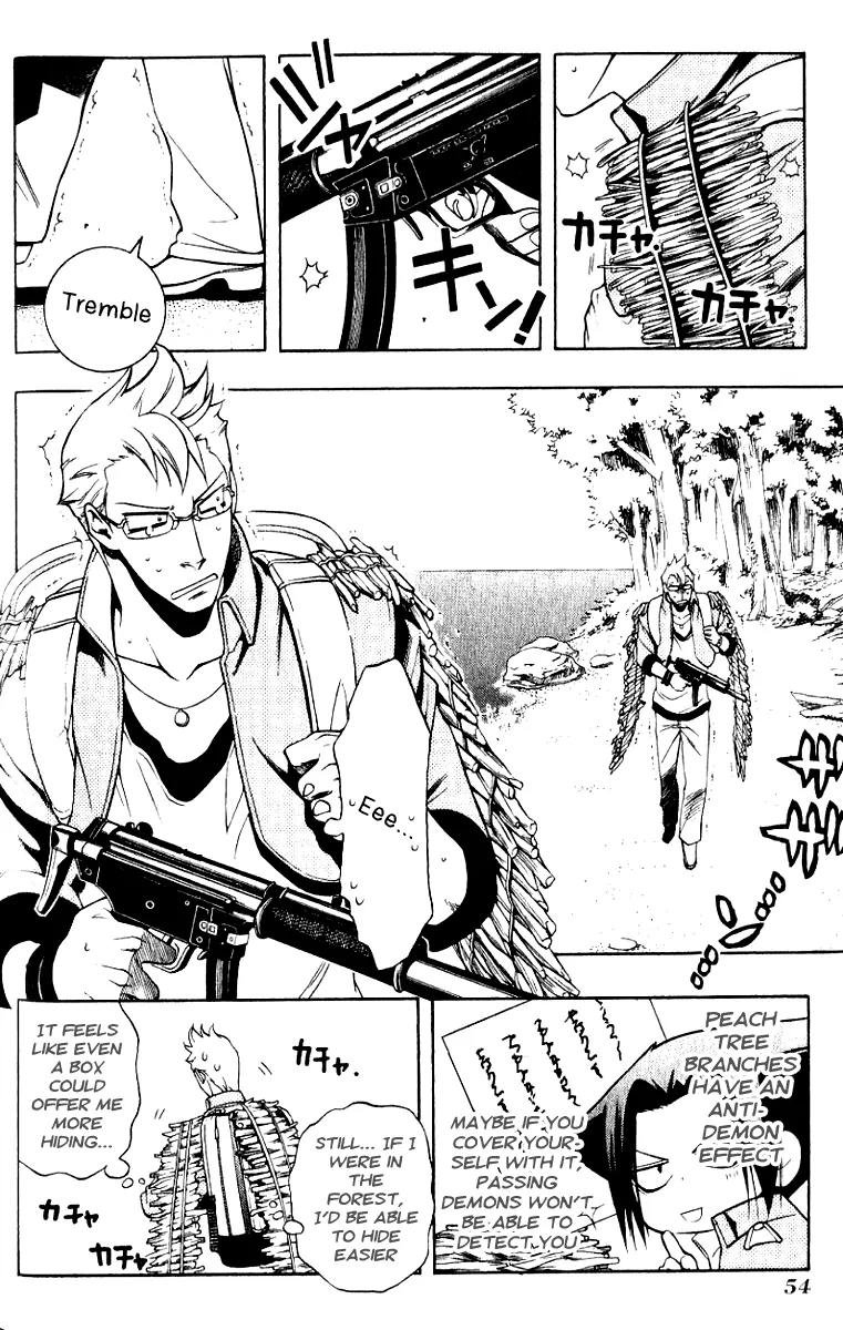 Senki Senki Momotama Chapter 13 page 26 - Chapter 13: Bow Of Peach Wood And Arrow Of Thistle,Destroyer Of Calamity