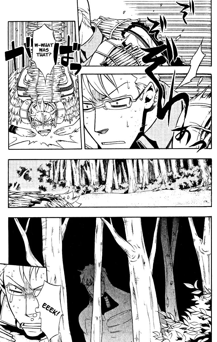 Senki Senki Momotama Chapter 13 page 27 - Chapter 13: Bow Of Peach Wood And Arrow Of Thistle,Destroyer Of Calamity