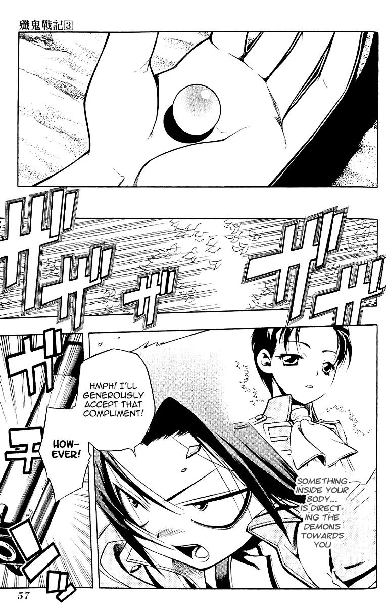 Senki Senki Momotama Chapter 13 page 29 - Chapter 13: Bow Of Peach Wood And Arrow Of Thistle,Destroyer Of Calamity