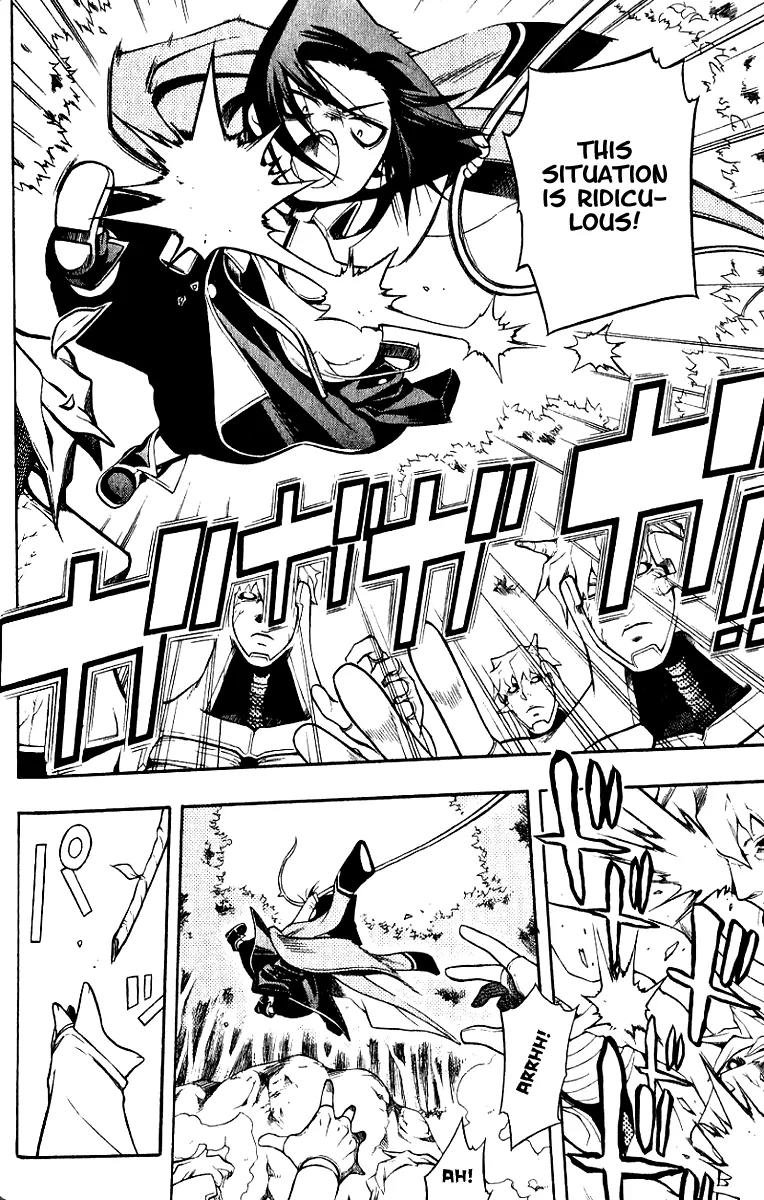 Senki Senki Momotama Chapter 13 page 30 - Chapter 13: Bow Of Peach Wood And Arrow Of Thistle,Destroyer Of Calamity
