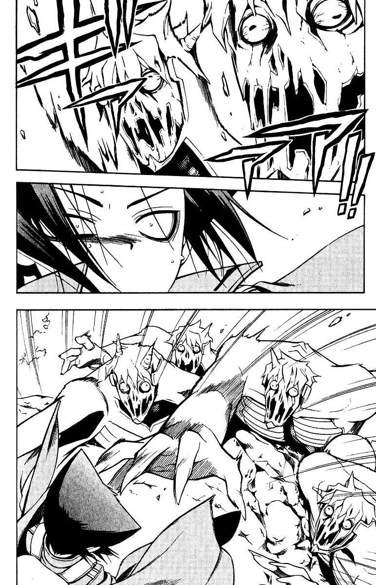 Senki Senki Momotama Chapter 13 page 34 - Chapter 13: Bow Of Peach Wood And Arrow Of Thistle,Destroyer Of Calamity