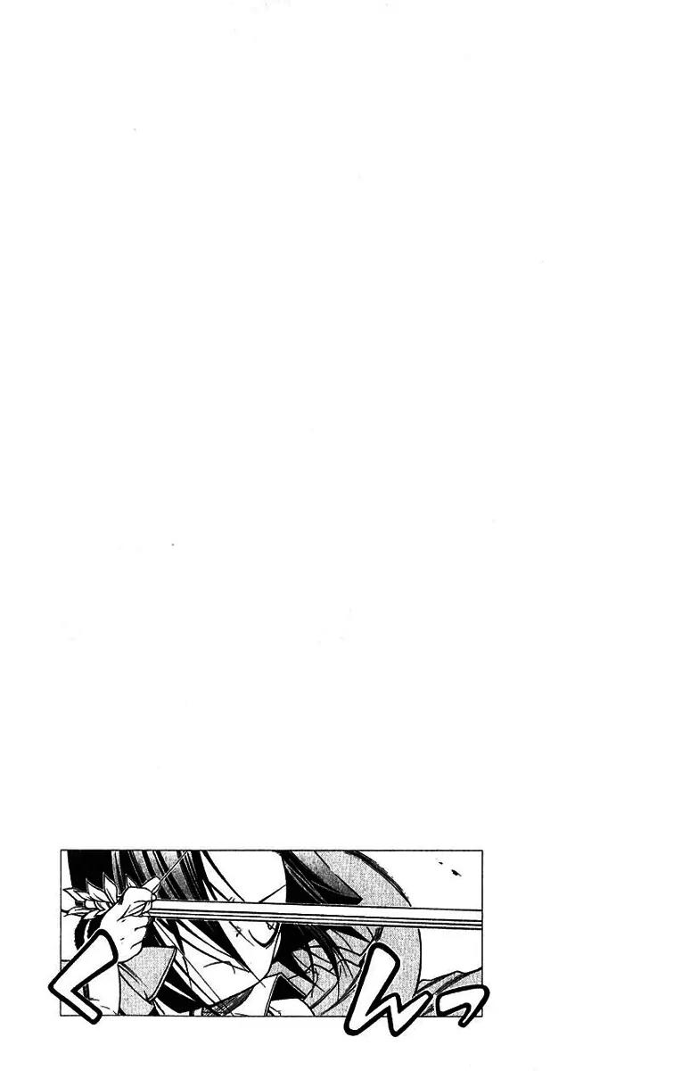 Senki Senki Momotama Chapter 13 page 35 - Chapter 13: Bow Of Peach Wood And Arrow Of Thistle,Destroyer Of Calamity