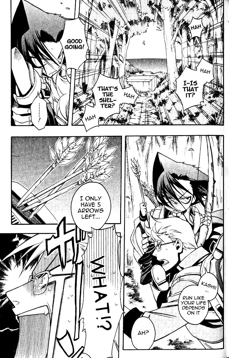 Senki Senki Momotama Chapter 13 page 7 - Chapter 13: Bow Of Peach Wood And Arrow Of Thistle,Destroyer Of Calamity