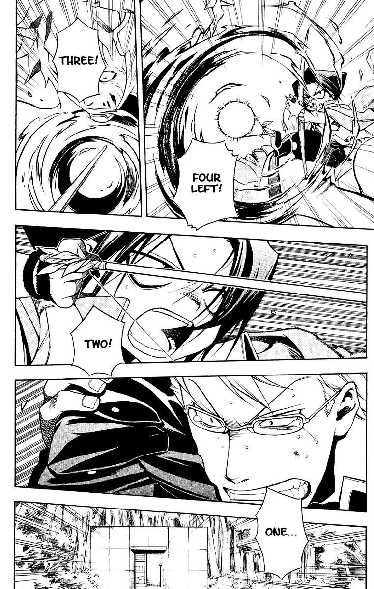 Senki Senki Momotama Chapter 13 page 8 - Chapter 13: Bow Of Peach Wood And Arrow Of Thistle,Destroyer Of Calamity