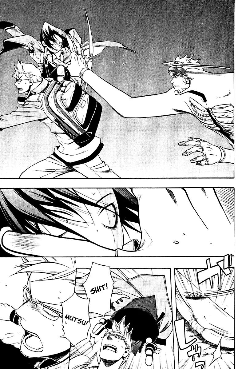 Senki Senki Momotama Chapter 13 page 9 - Chapter 13: Bow Of Peach Wood And Arrow Of Thistle,Destroyer Of Calamity