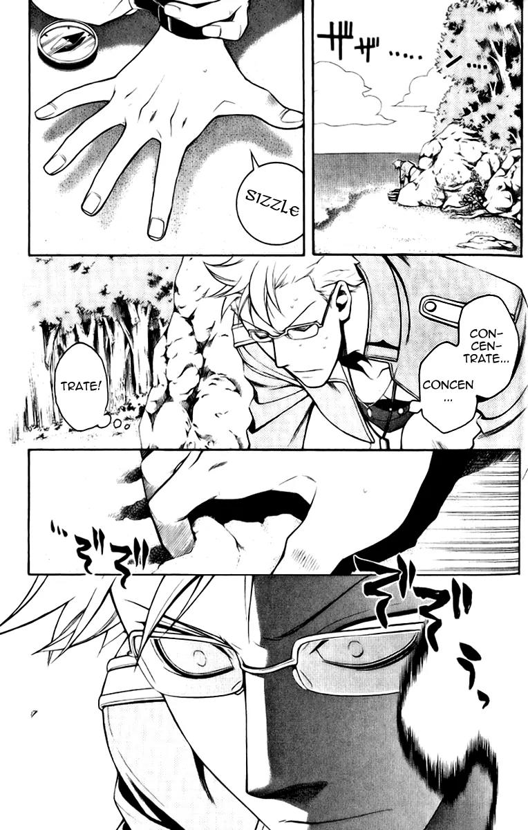Senki Senki Momotama Chapter 14 page 1 - Chapter 14: Naive Notion