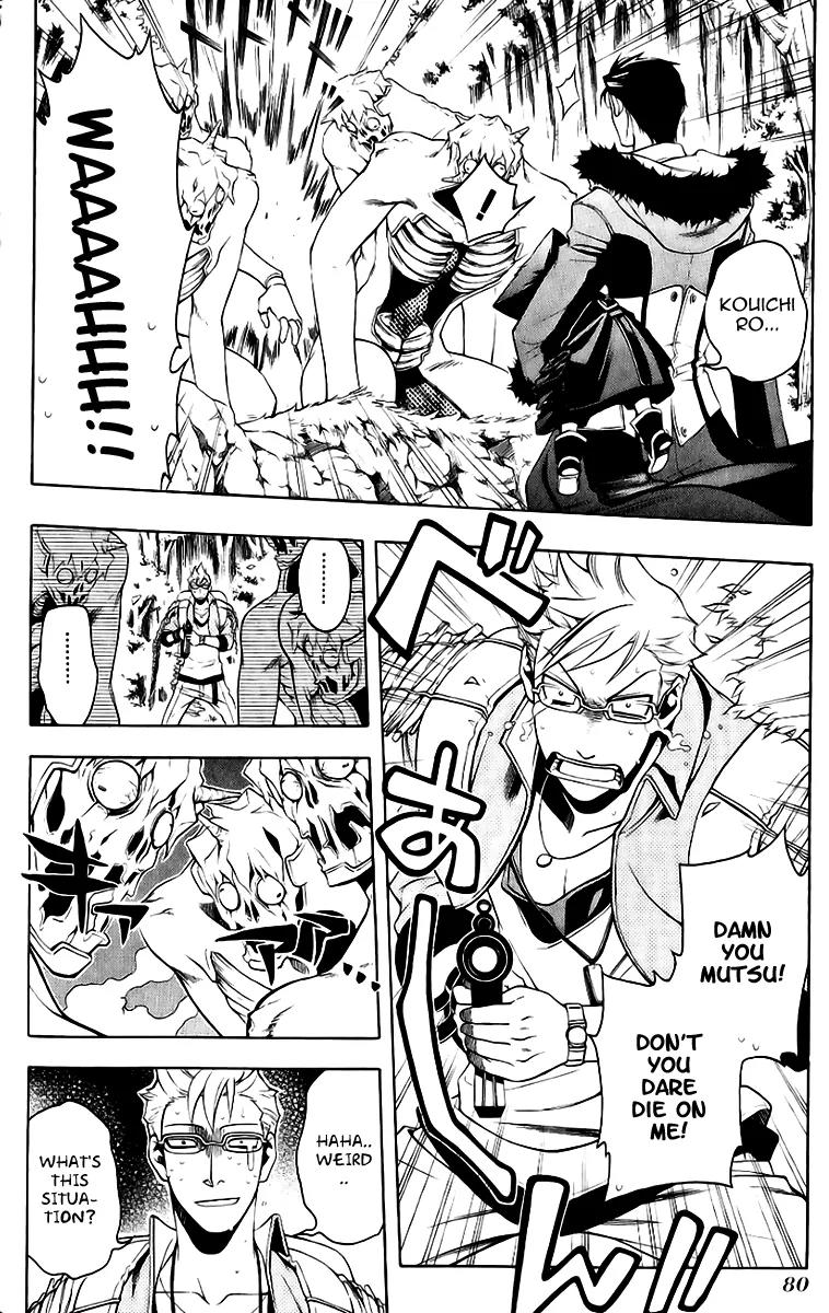 Senki Senki Momotama Chapter 14 page 13 - Chapter 14: Naive Notion