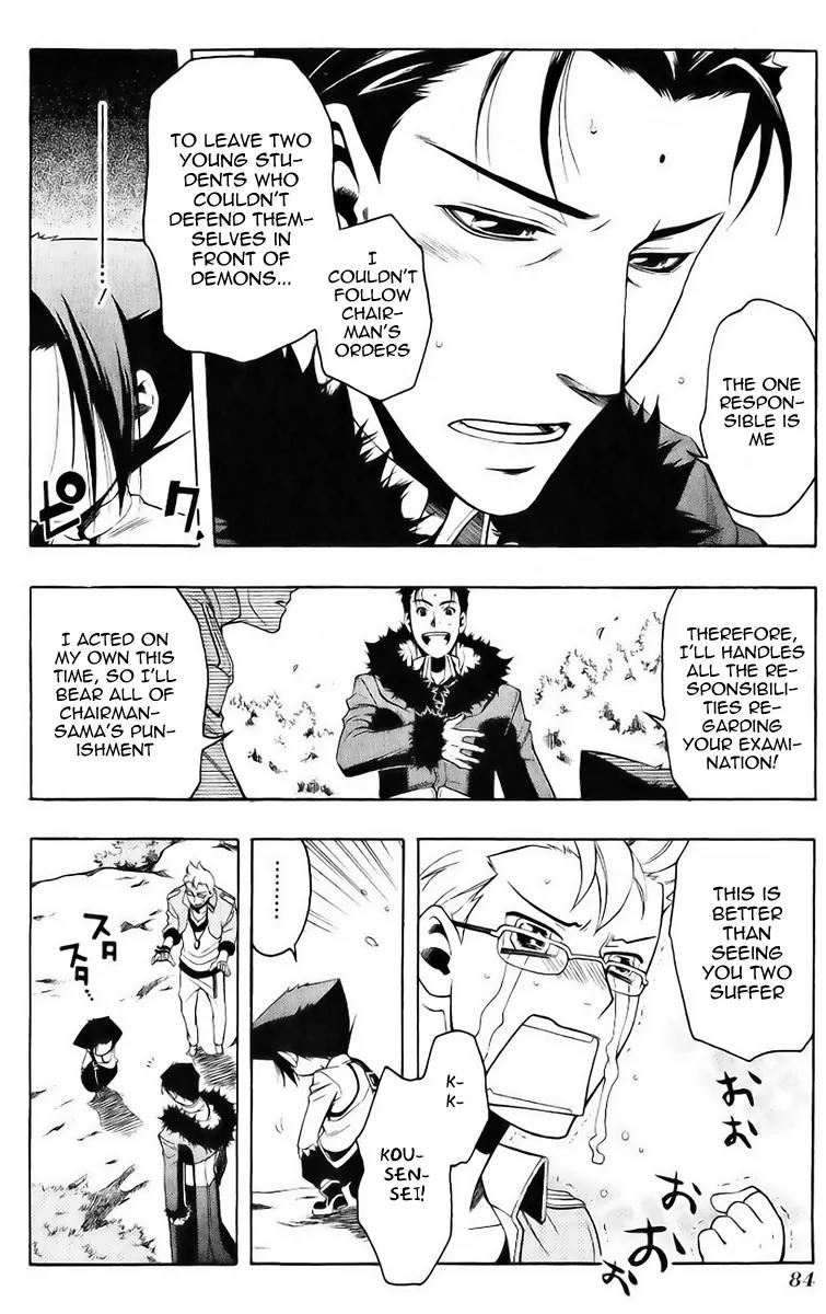 Senki Senki Momotama Chapter 14 page 17 - Chapter 14: Naive Notion