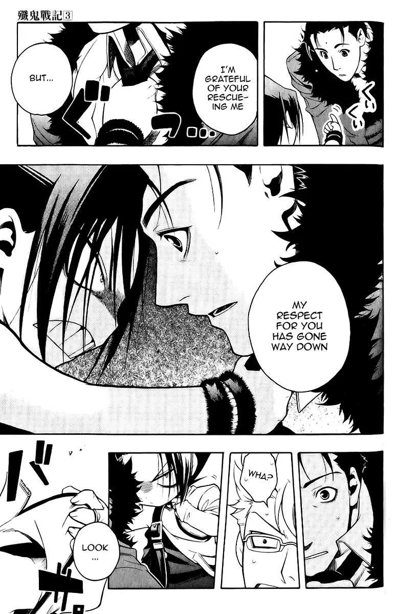 Senki Senki Momotama Chapter 14 page 18 - Chapter 14: Naive Notion