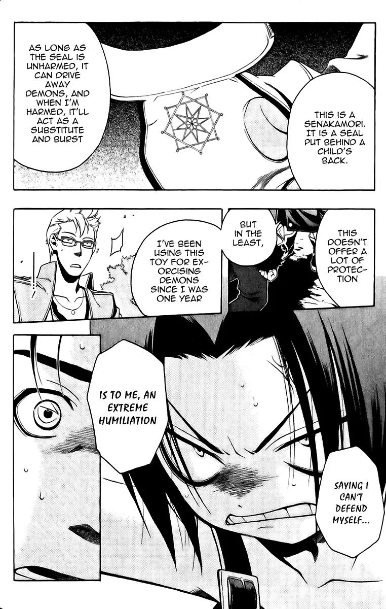 Senki Senki Momotama Chapter 14 page 19 - Chapter 14: Naive Notion