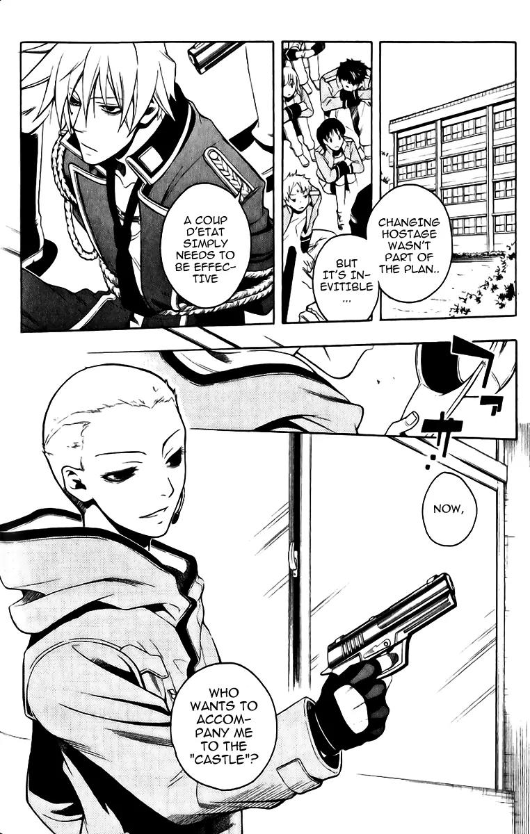 Senki Senki Momotama Chapter 14 page 22 - Chapter 14: Naive Notion