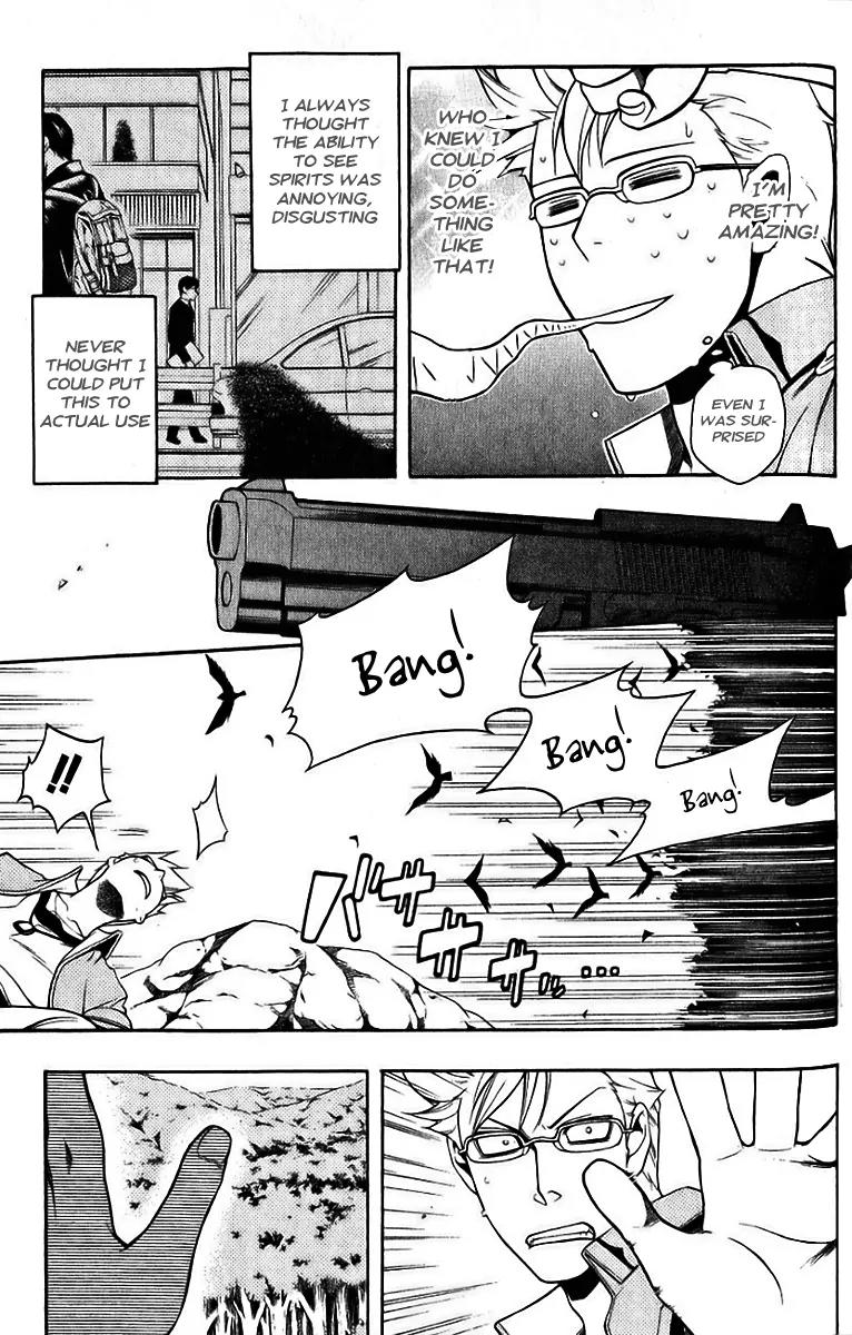 Senki Senki Momotama Chapter 14 page 3 - Chapter 14: Naive Notion