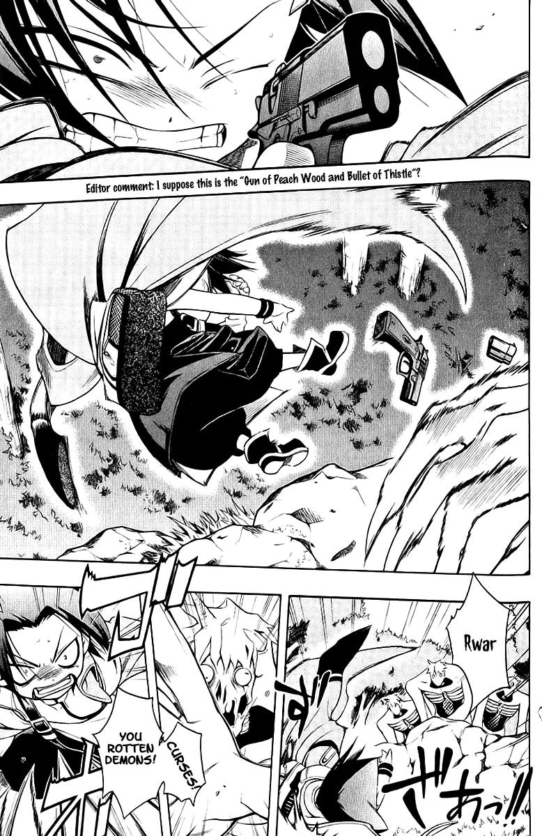 Senki Senki Momotama Chapter 14 page 5 - Chapter 14: Naive Notion