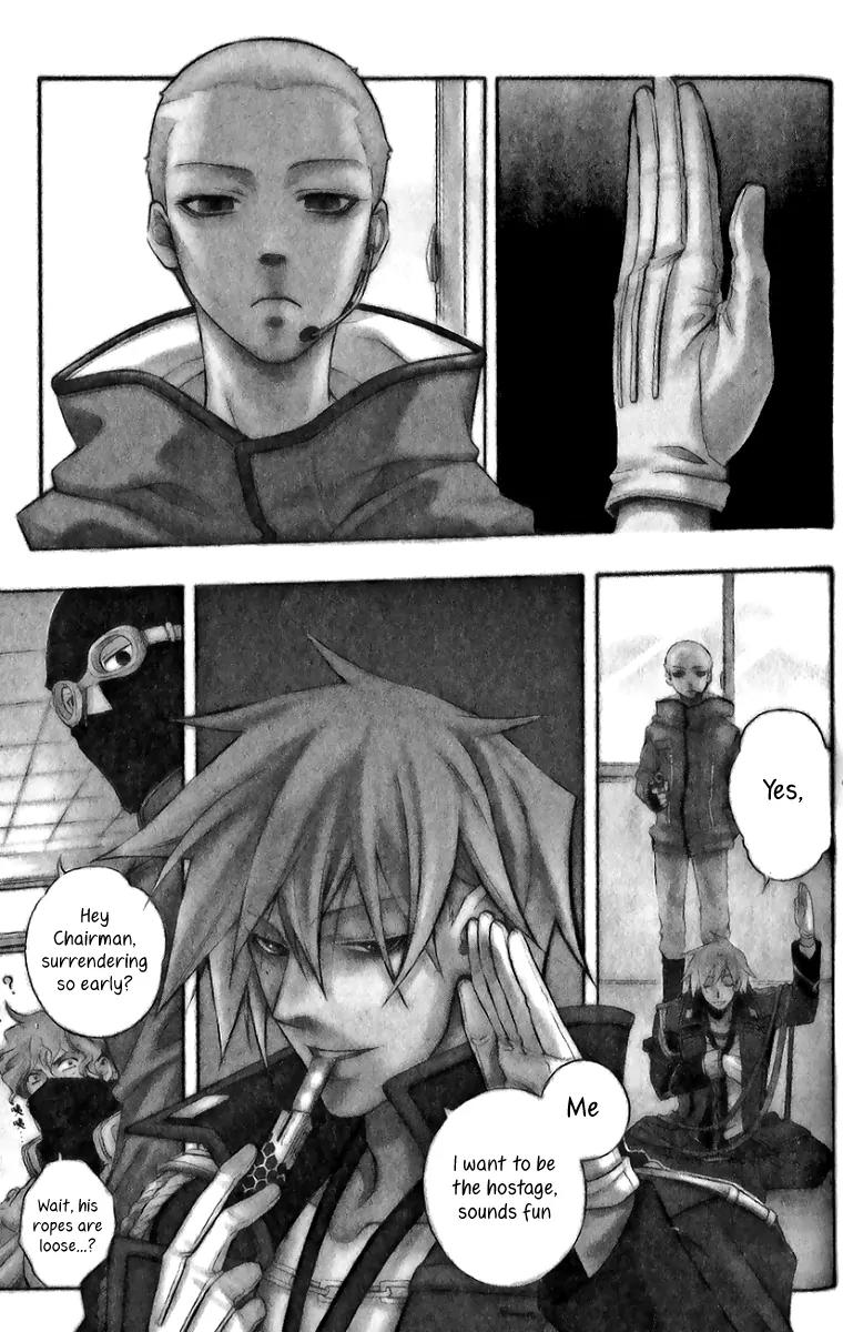 Senki Senki Momotama Chapter 15 page 1 - Chapter 15: An Uninvited Guest