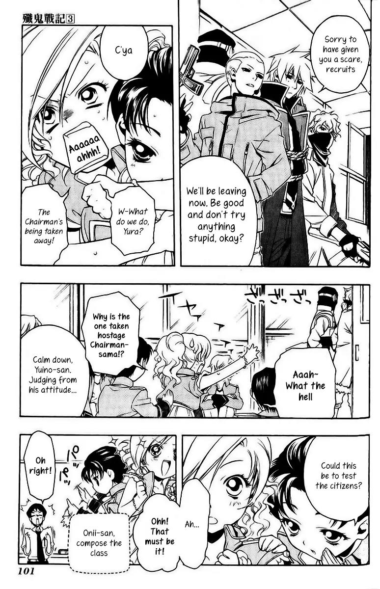 Senki Senki Momotama Chapter 15 page 10 - Chapter 15: An Uninvited Guest