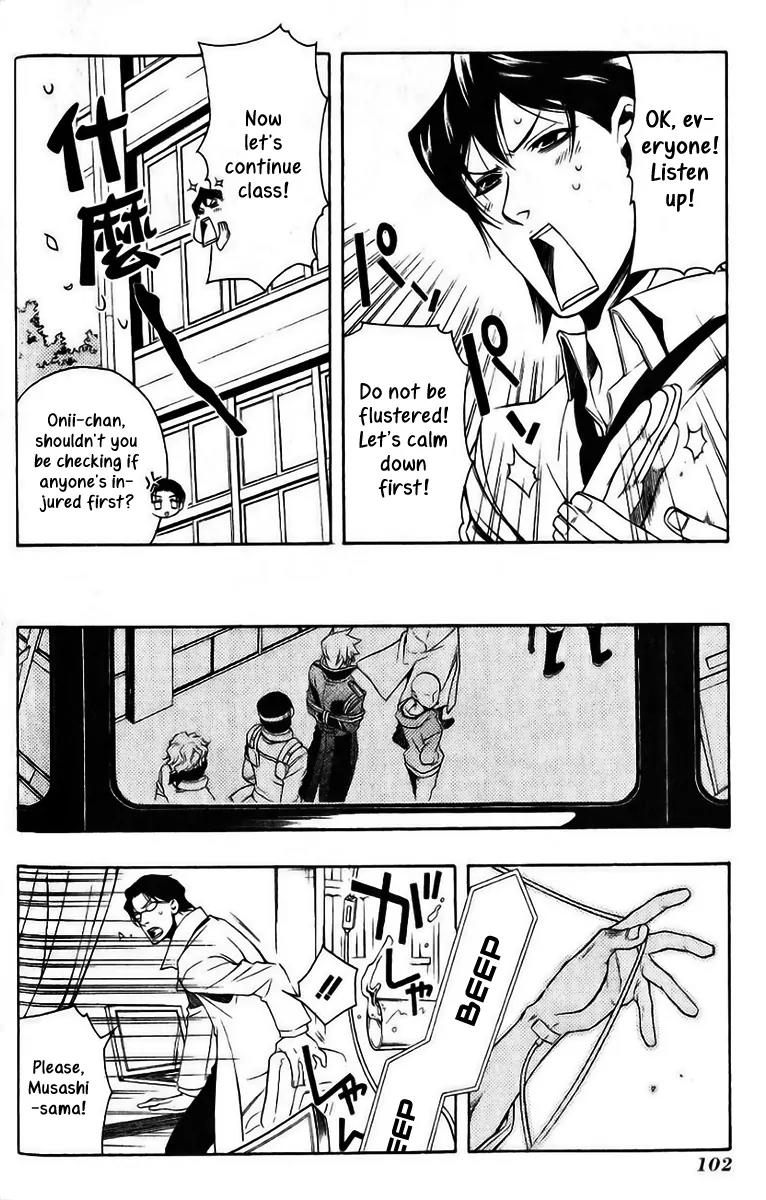 Senki Senki Momotama Chapter 15 page 11 - Chapter 15: An Uninvited Guest