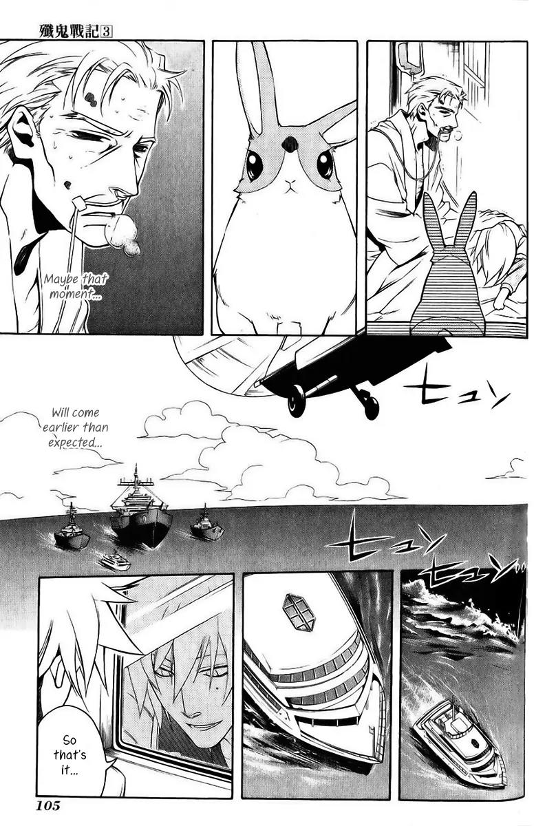 Senki Senki Momotama Chapter 15 page 14 - Chapter 15: An Uninvited Guest