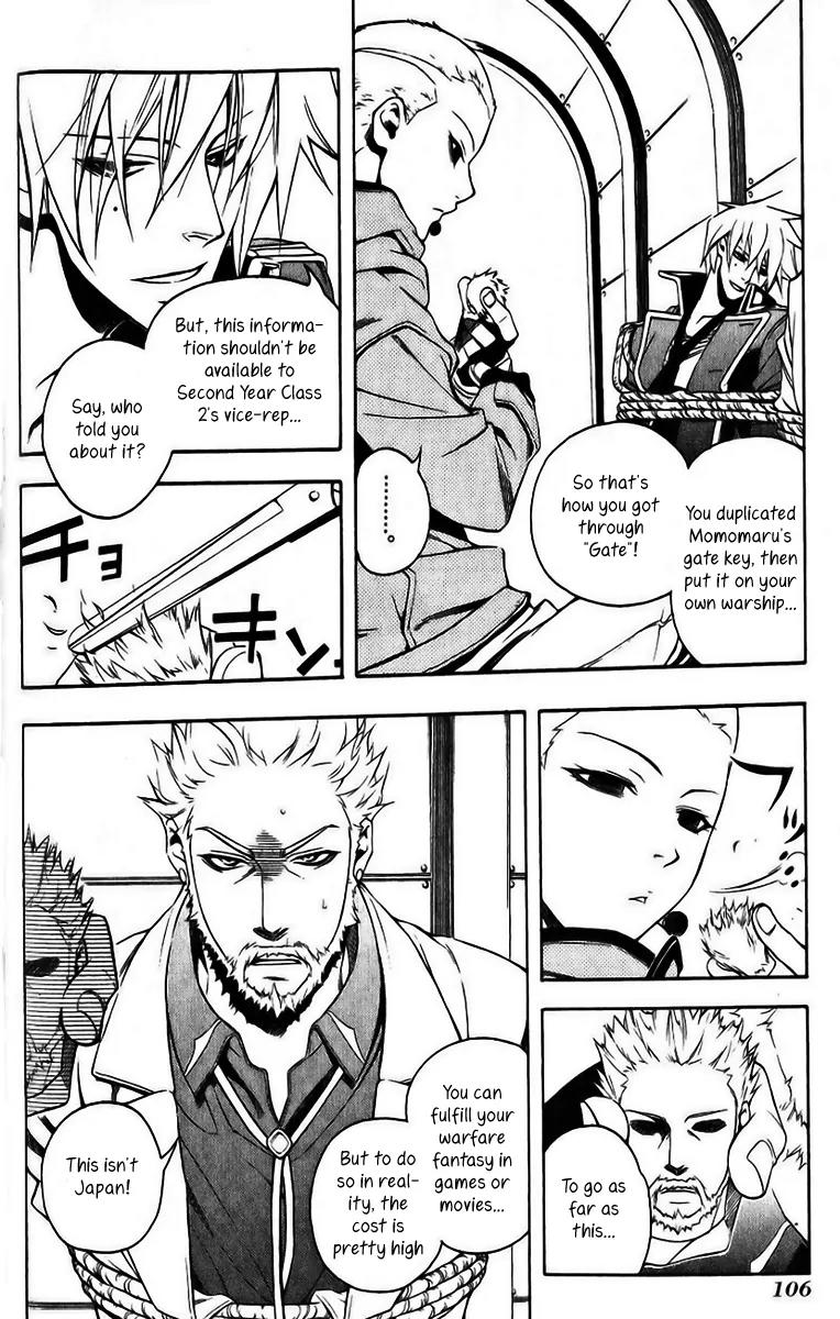 Senki Senki Momotama Chapter 15 page 15 - Chapter 15: An Uninvited Guest