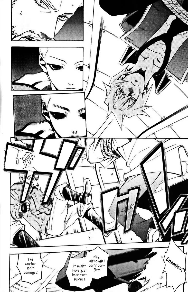 Senki Senki Momotama Chapter 15 page 17 - Chapter 15: An Uninvited Guest
