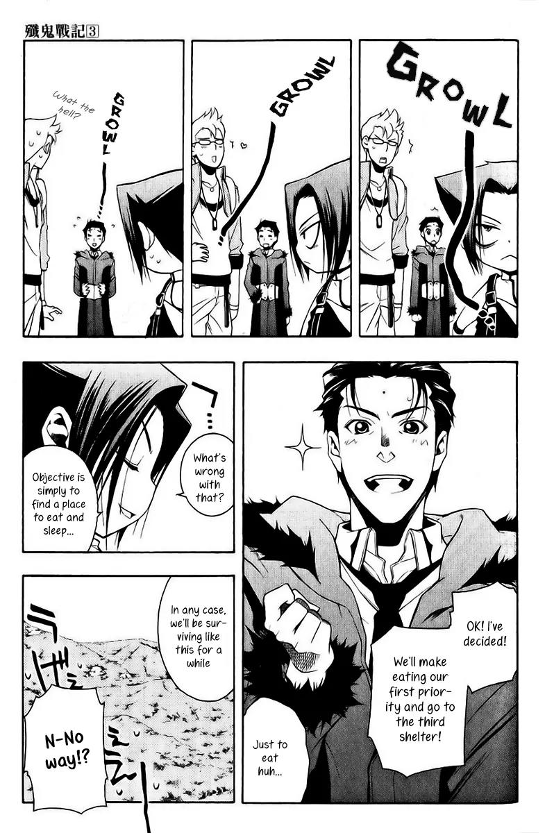 Senki Senki Momotama Chapter 15 page 22 - Chapter 15: An Uninvited Guest