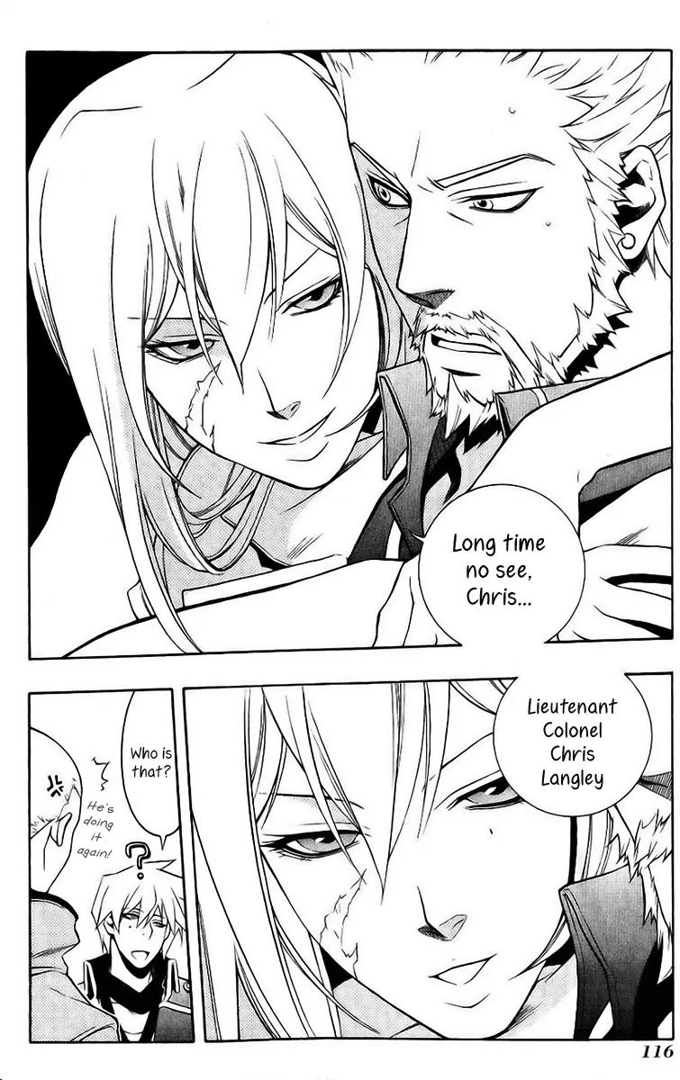 Senki Senki Momotama Chapter 15 page 25 - Chapter 15: An Uninvited Guest