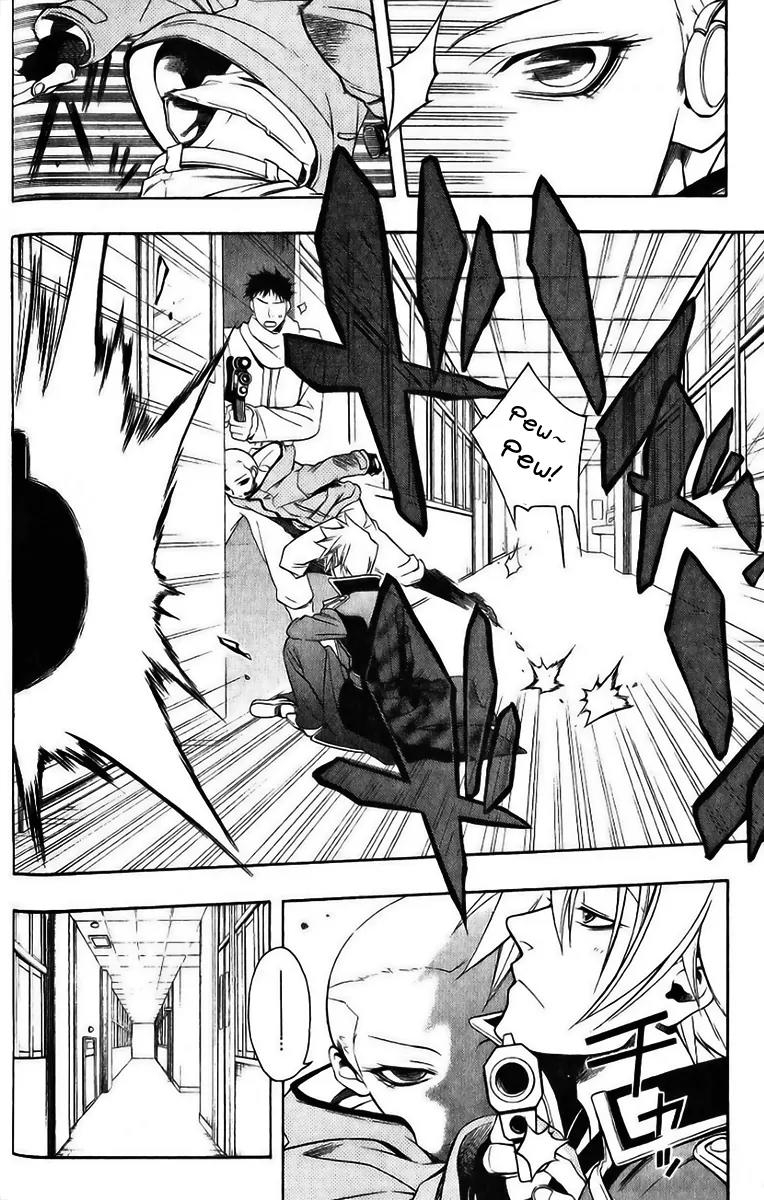 Senki Senki Momotama Chapter 15 page 7 - Chapter 15: An Uninvited Guest