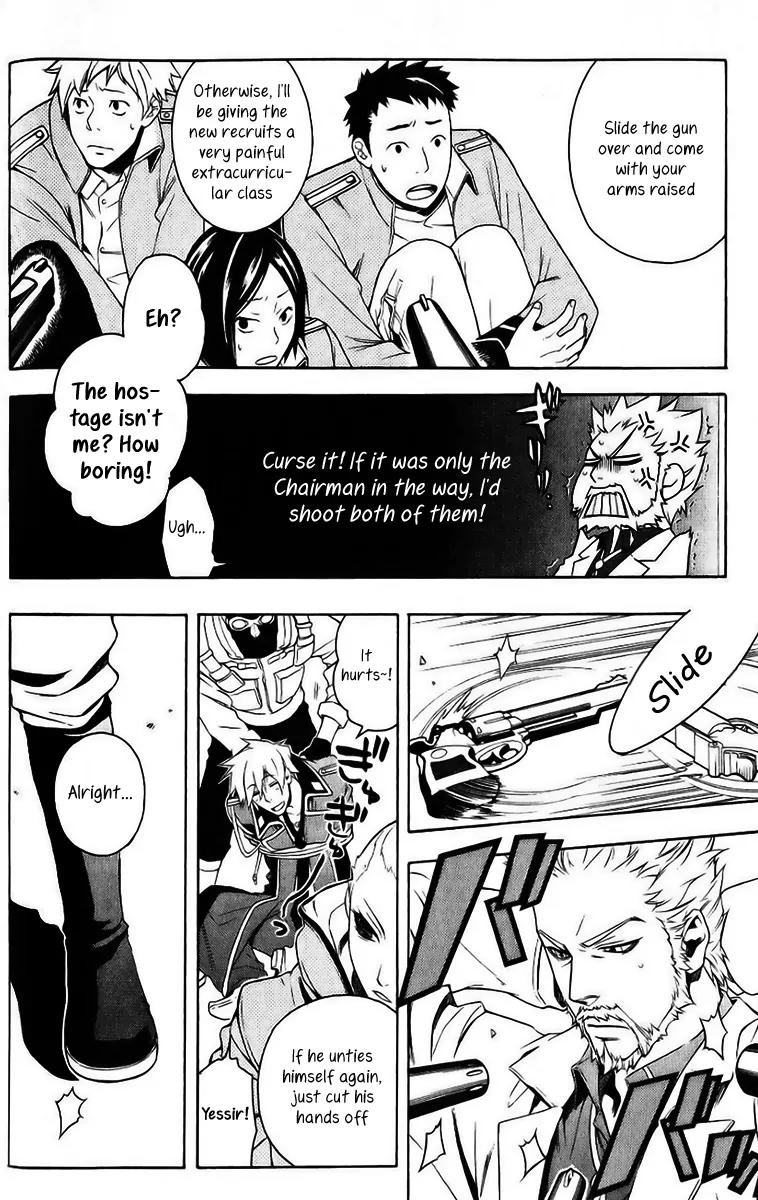 Senki Senki Momotama Chapter 15 page 9 - Chapter 15: An Uninvited Guest