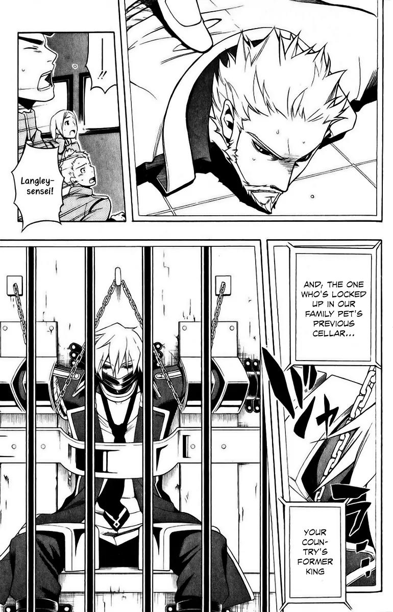 Senki Senki Momotama Chapter 16 page 11 - Chapter 16: Soul Cry