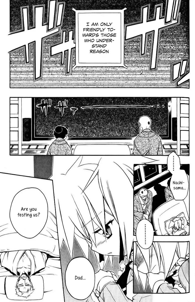Senki Senki Momotama Chapter 16 page 13 - Chapter 16: Soul Cry