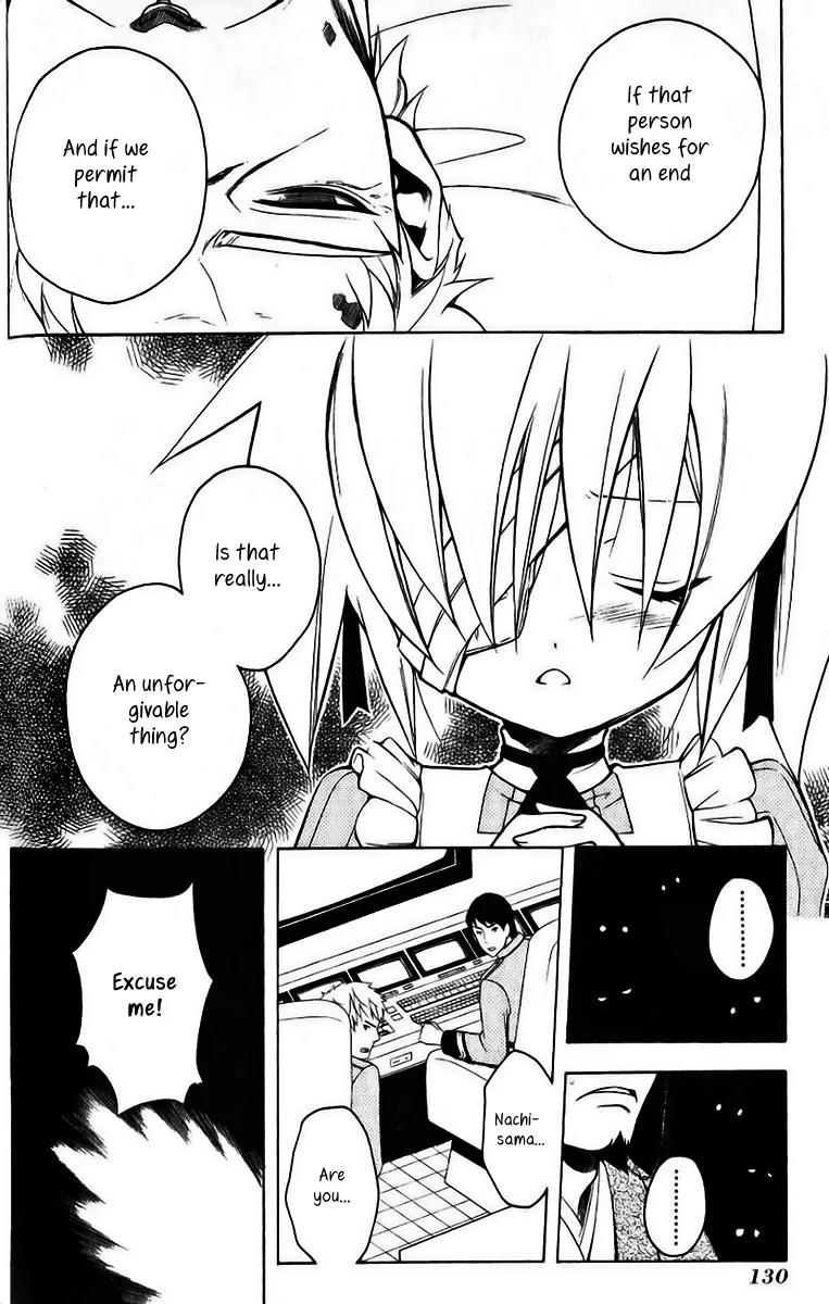 Senki Senki Momotama Chapter 16 page 14 - Chapter 16: Soul Cry