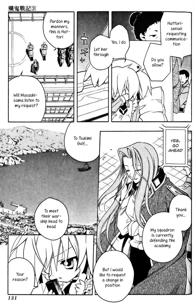 Senki Senki Momotama Chapter 16 page 15 - Chapter 16: Soul Cry