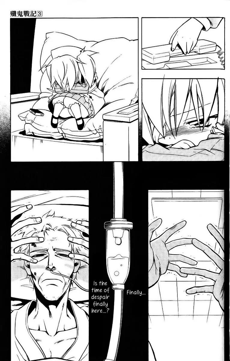 Senki Senki Momotama Chapter 16 page 17 - Chapter 16: Soul Cry