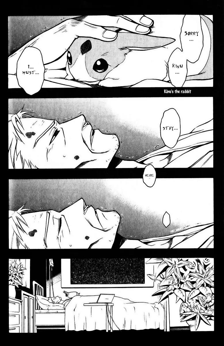 Senki Senki Momotama Chapter 16 page 18 - Chapter 16: Soul Cry