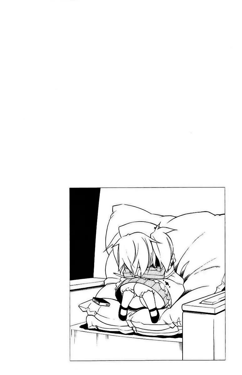 Senki Senki Momotama Chapter 16 page 24 - Chapter 16: Soul Cry
