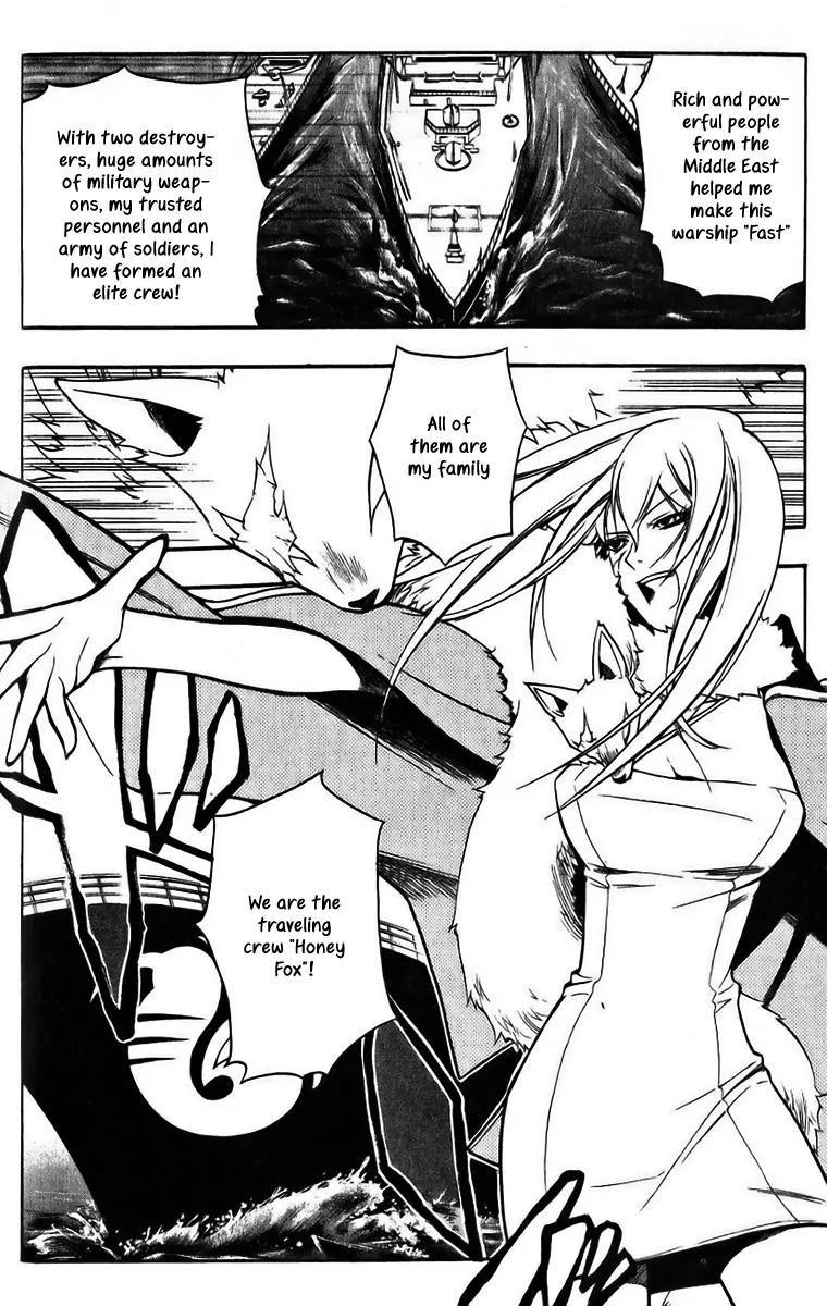 Senki Senki Momotama Chapter 16 page 6 - Chapter 16: Soul Cry