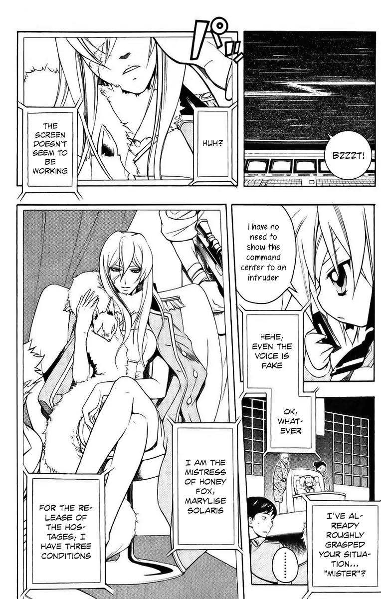 Senki Senki Momotama Chapter 16 page 8 - Chapter 16: Soul Cry