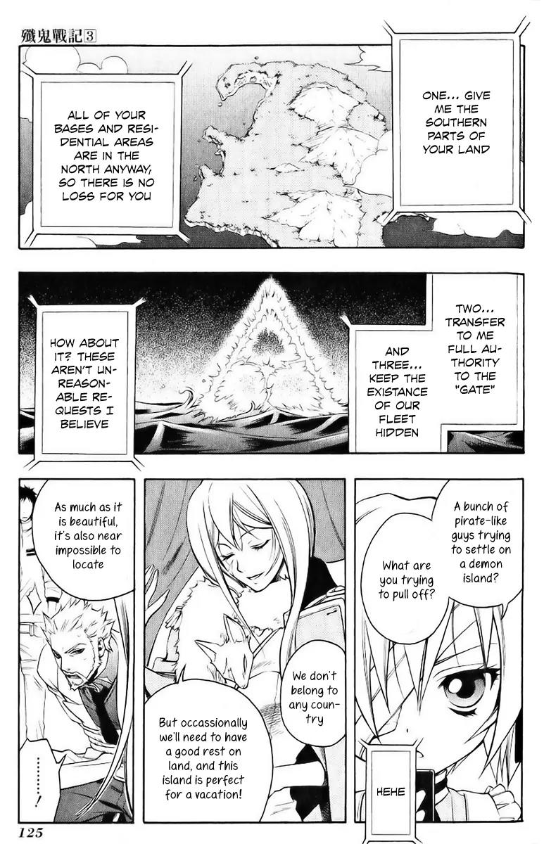 Senki Senki Momotama Chapter 16 page 9 - Chapter 16: Soul Cry