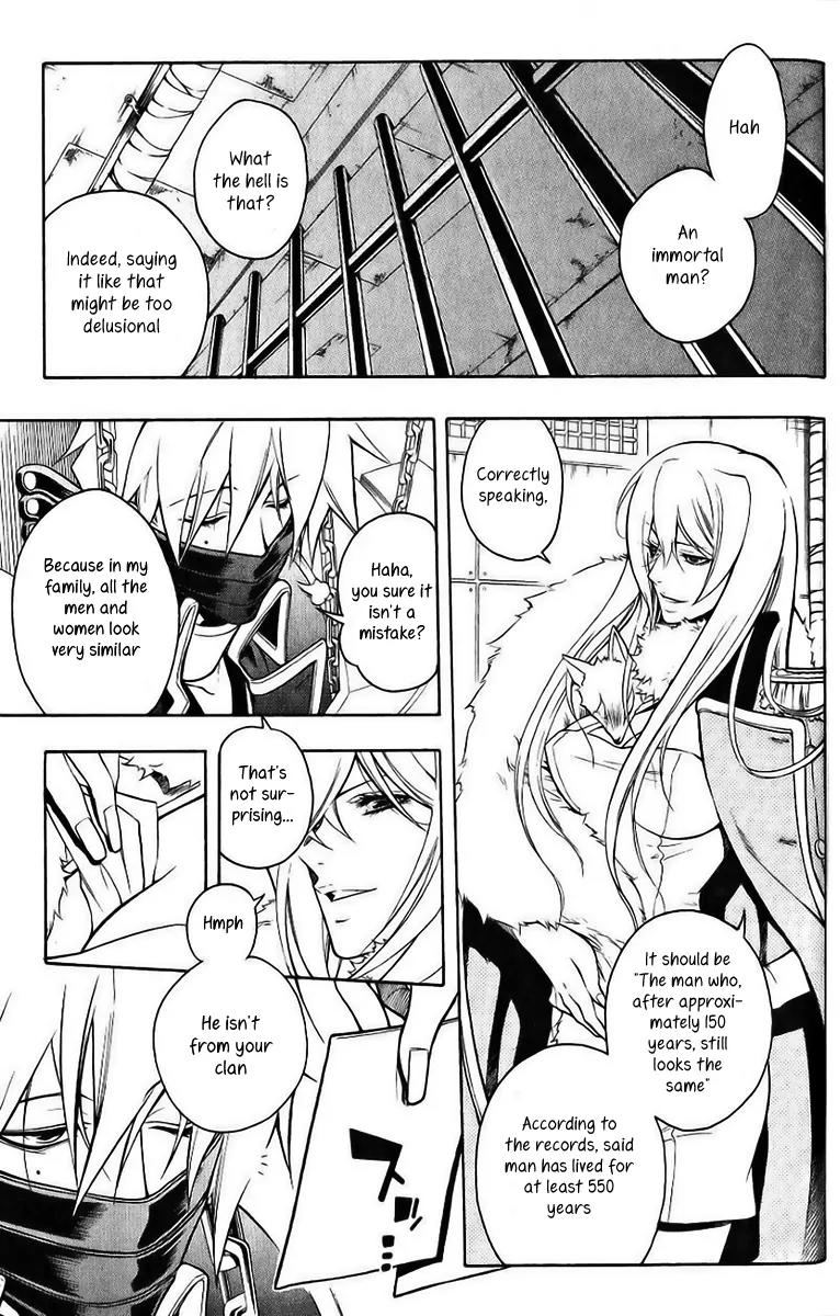 Senki Senki Momotama Chapter 17 page 1 - Chapter 17: Tell Me How To Use You