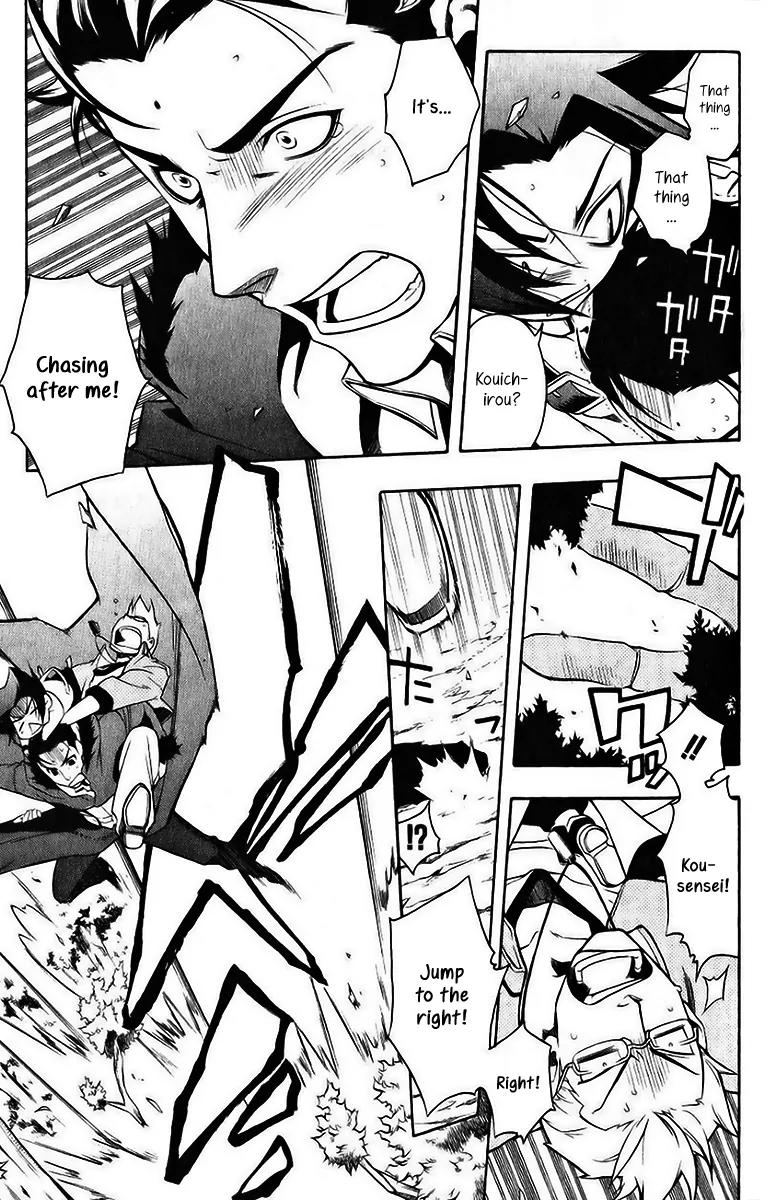 Senki Senki Momotama Chapter 17 page 10 - Chapter 17: Tell Me How To Use You