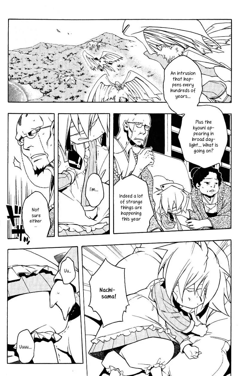 Senki Senki Momotama Chapter 17 page 15 - Chapter 17: Tell Me How To Use You