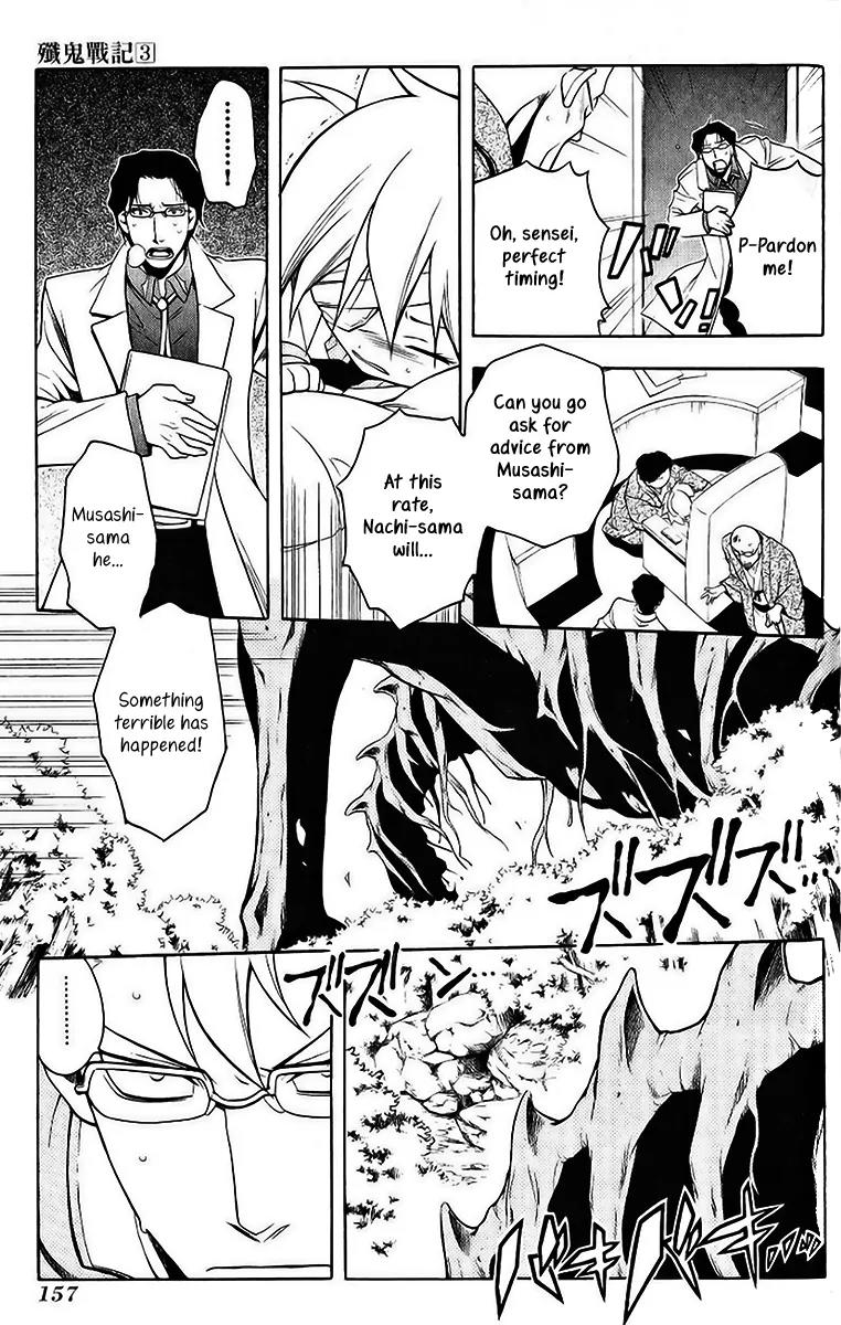 Senki Senki Momotama Chapter 17 page 16 - Chapter 17: Tell Me How To Use You