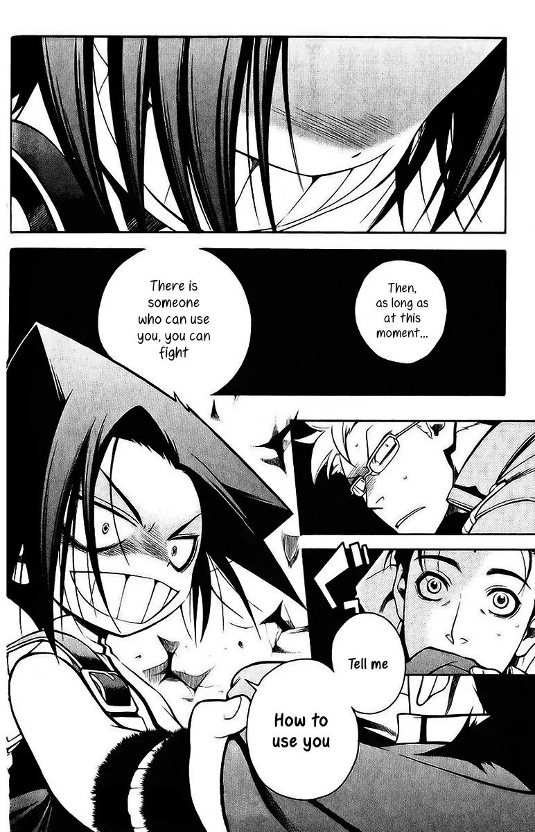 Senki Senki Momotama Chapter 17 page 19 - Chapter 17: Tell Me How To Use You