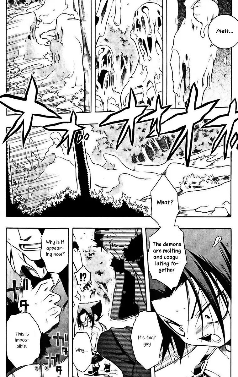Senki Senki Momotama Chapter 17 page 4 - Chapter 17: Tell Me How To Use You